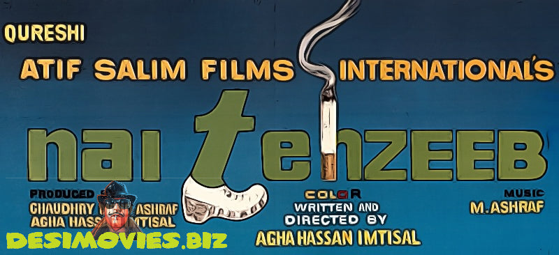 NAI TEHZEEB (1979)