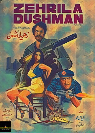 Zehreela Dushman (1981)