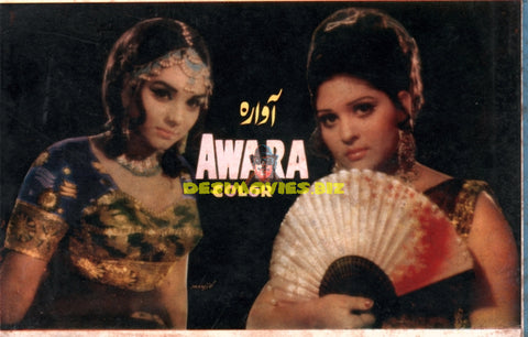 Awara (1977) Booklet