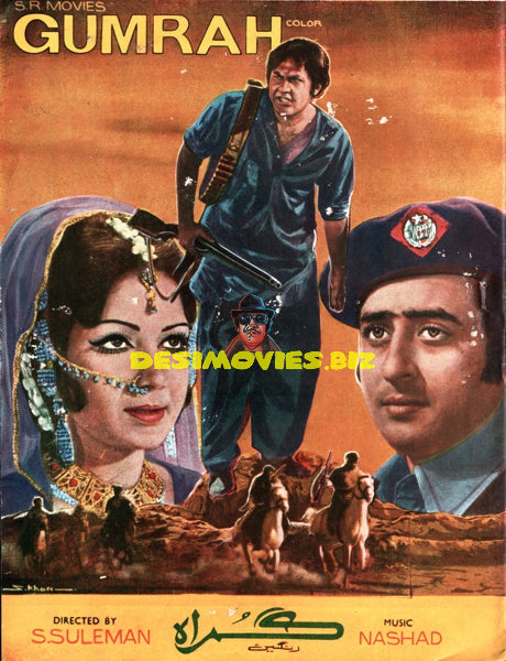 Gumrah  (1975) Booklet