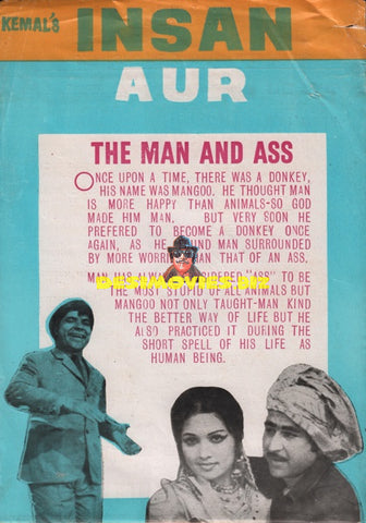 Insan aur Gadha (1973) Booklet