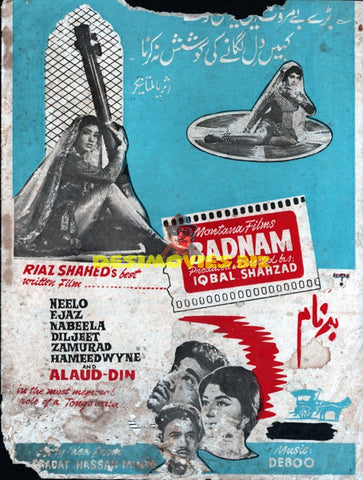 Badnam (1966) Booklet