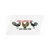 100% Halal Cock License Plate - www.desimovies.biz