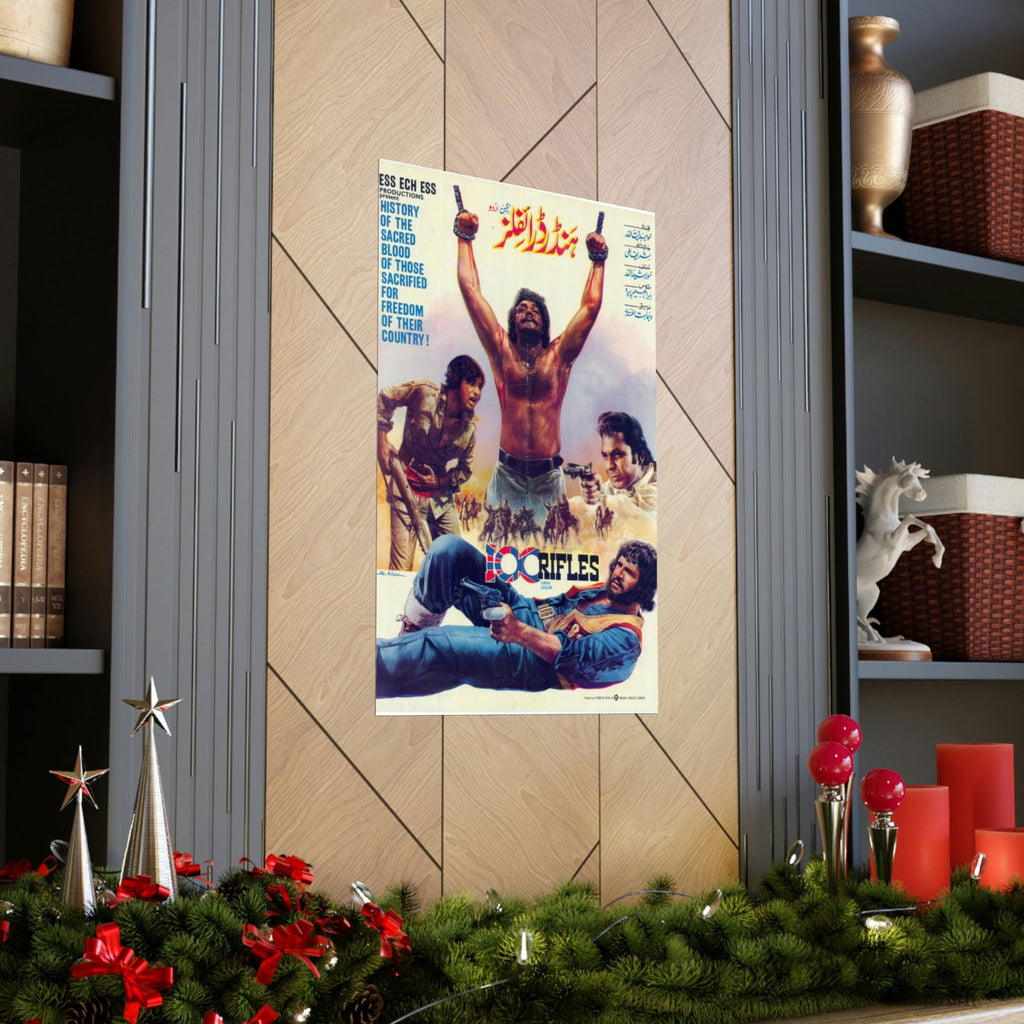 100 Rifles Lollywood - Premium Matte Vertical Posters - www.desimovies.biz