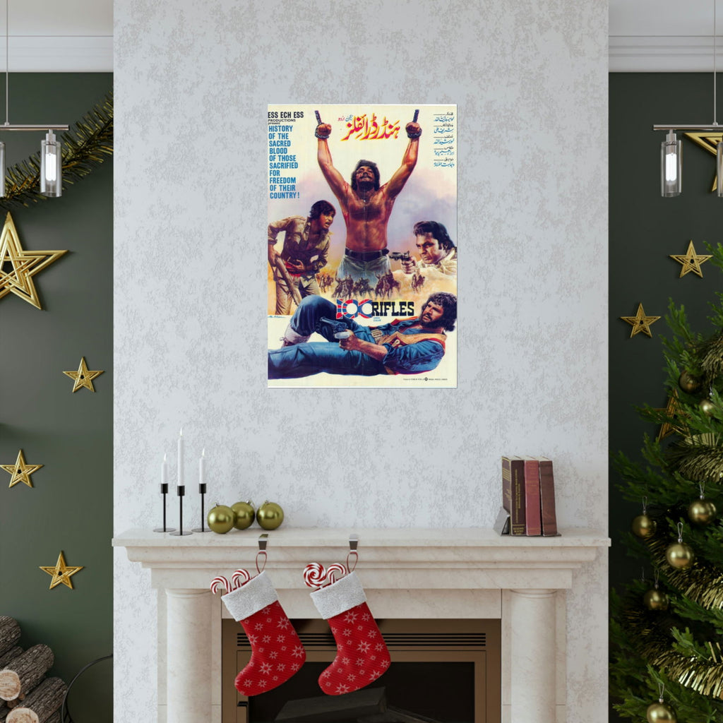 100 Rifles Lollywood - Premium Matte Vertical Posters - www.desimovies.biz