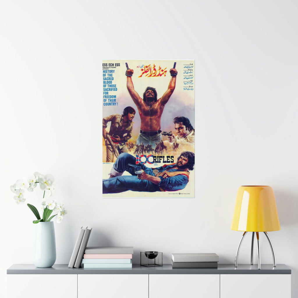 100 Rifles Lollywood - Premium Matte Vertical Posters - www.desimovies.biz