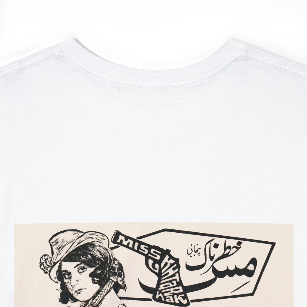 Dream Girl & Miss Khatarnak - Heavy Cotton Tee - www.desimovies.biz