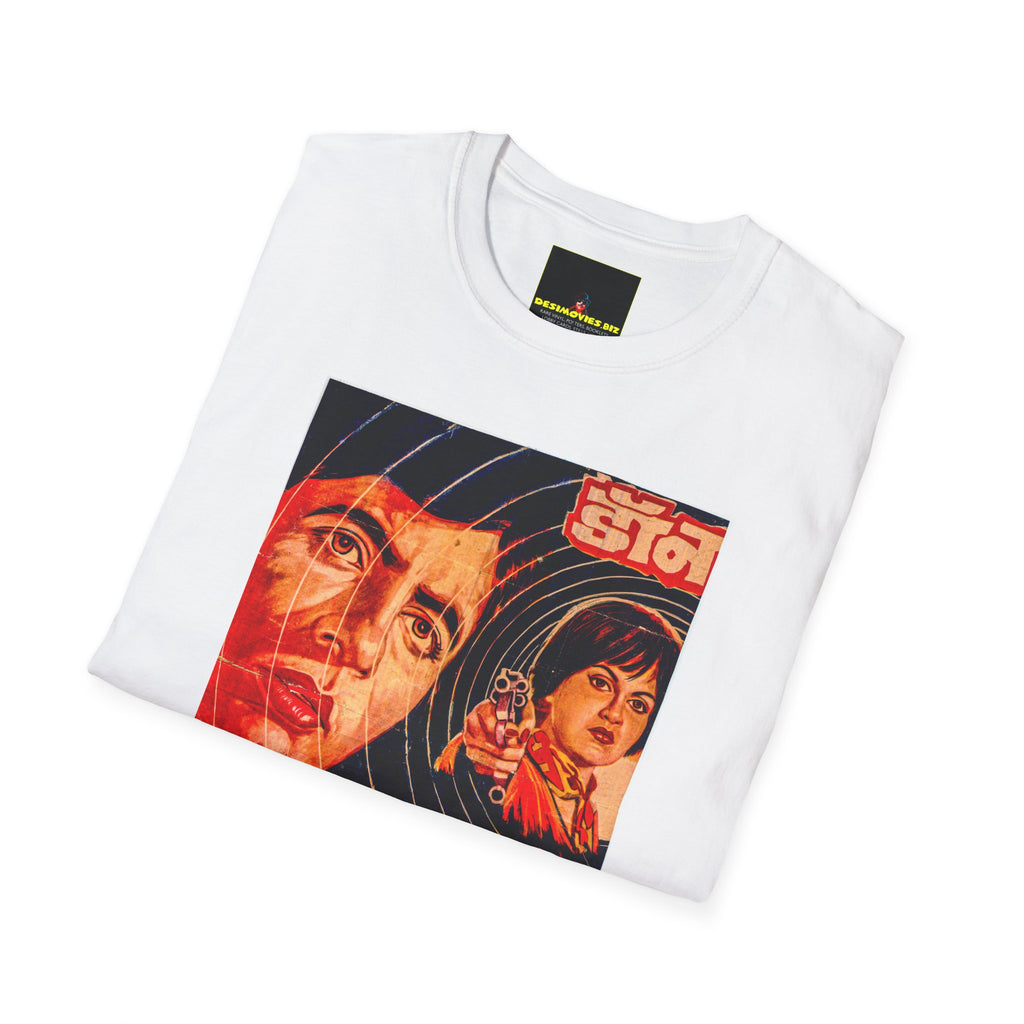 Don Retro Poster T-Shirt — Vintage Bollywood Don Movie Tee