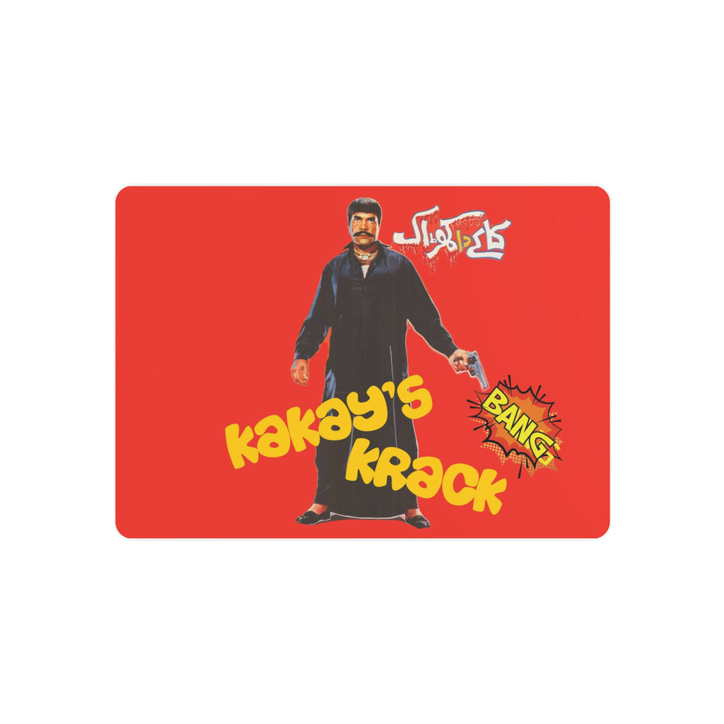 Metal Sign — Kakaay's Krack Retro Movie Art Metal Sign