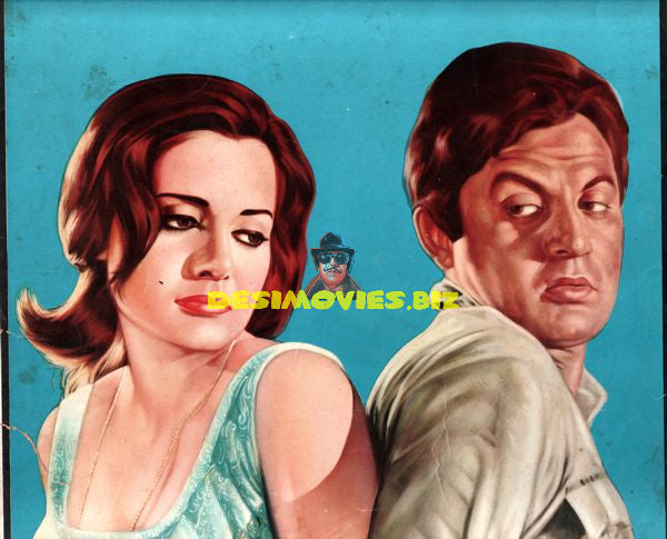 Jaan Pehchaan (1967) Poster