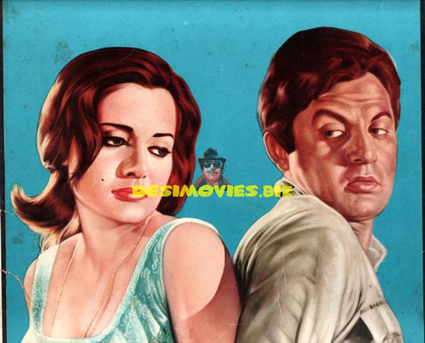 Jaan Pehchaan (1967) Poster