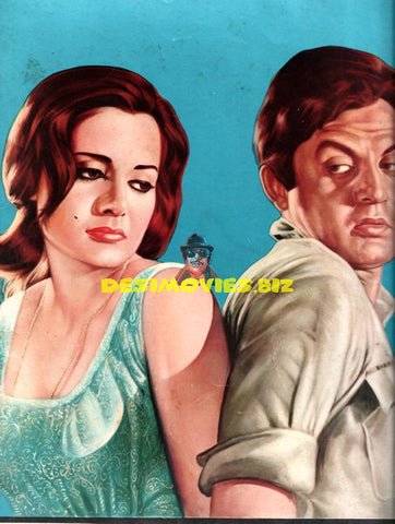 Jaan Pehchaan (1967) Poster