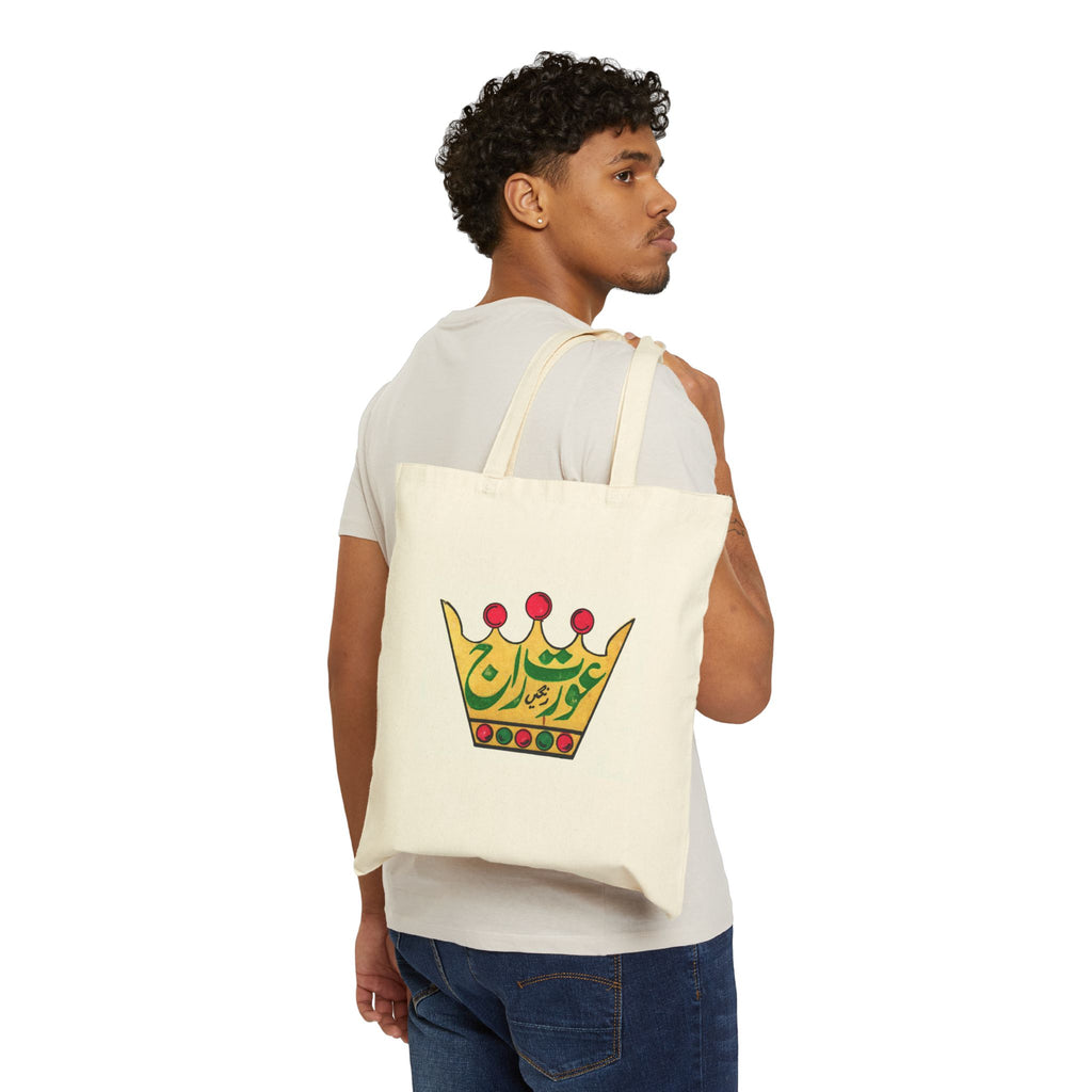 Aurat Raj Canvas Tote — Bold Feminist Crown Print Cotton Tote Bag