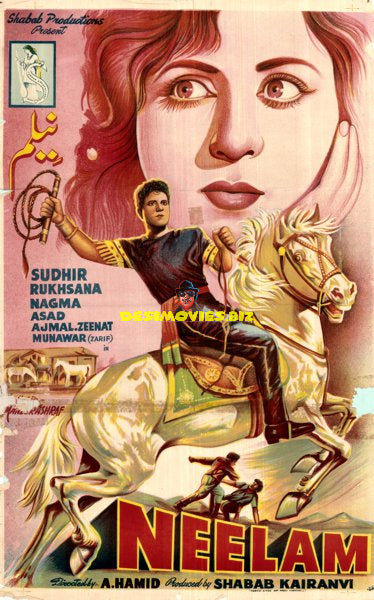 Neelam (1963) Original Poster - www.desimovies.biz