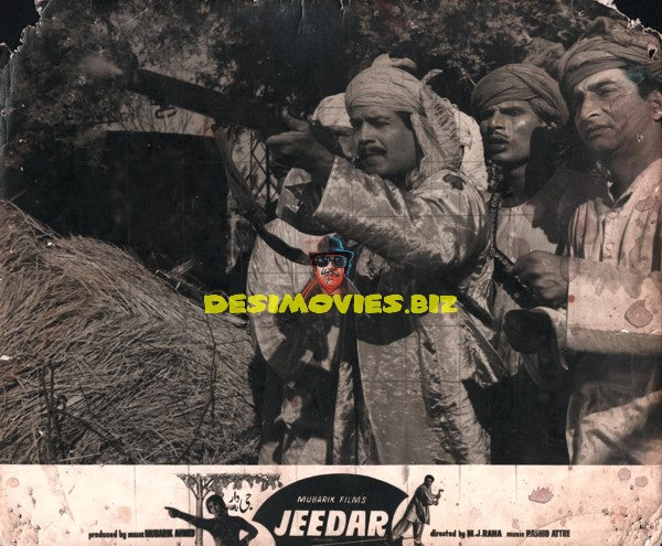 Jeedar (1965) Movie Still