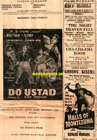 Do Ustad (1960) Press Advert - www.desimovies.biz