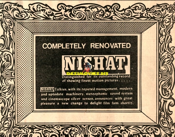 Nishat Cinema new era (1970) Advert - www.desimovies.biz