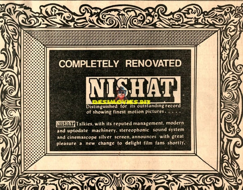 Nishat Cinema new era (1970) Advert
