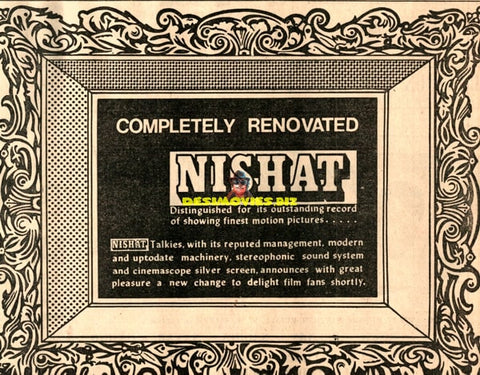 Nishat Cinema new era (1970) Advert - www.desimovies.biz