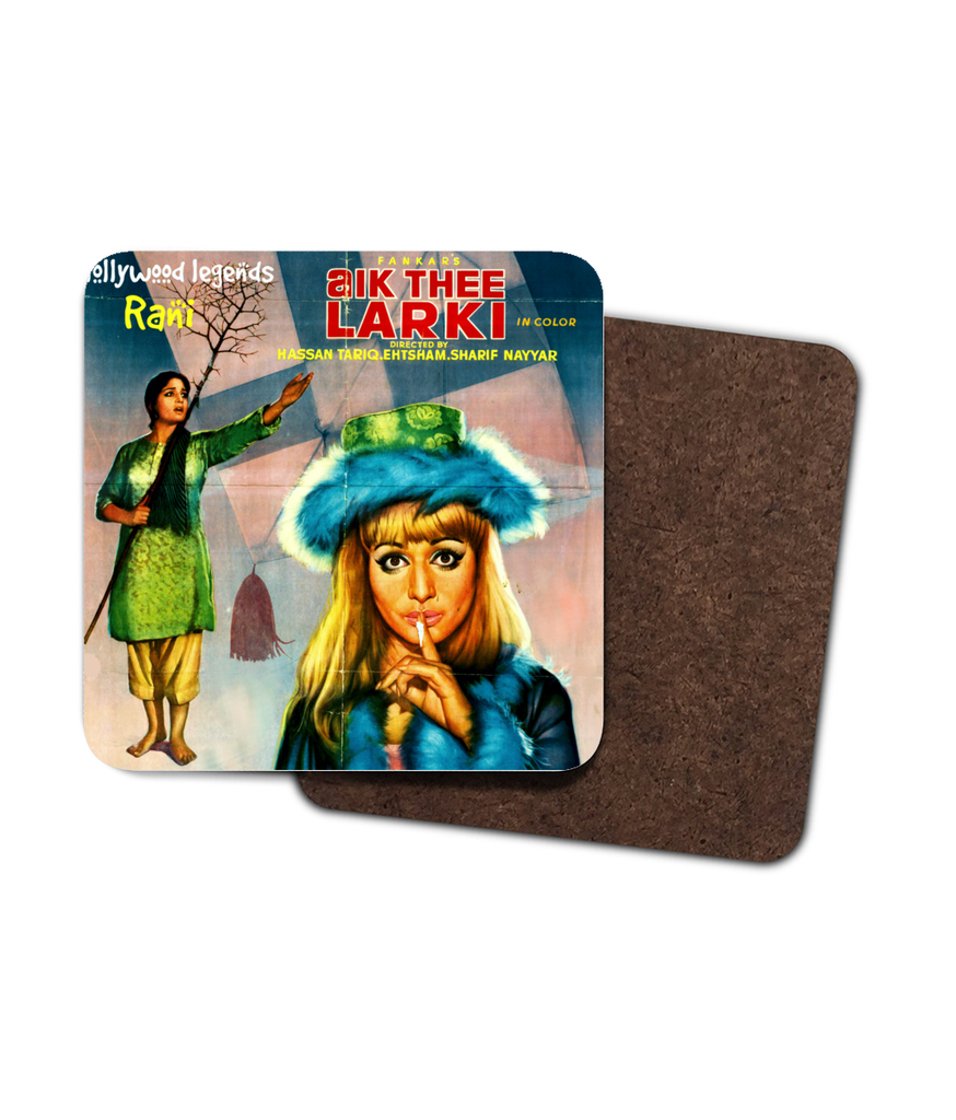 4 Pack Hardboard Coaster - Ek Thi Larki - Lollywood Classics - www.desimovies.biz