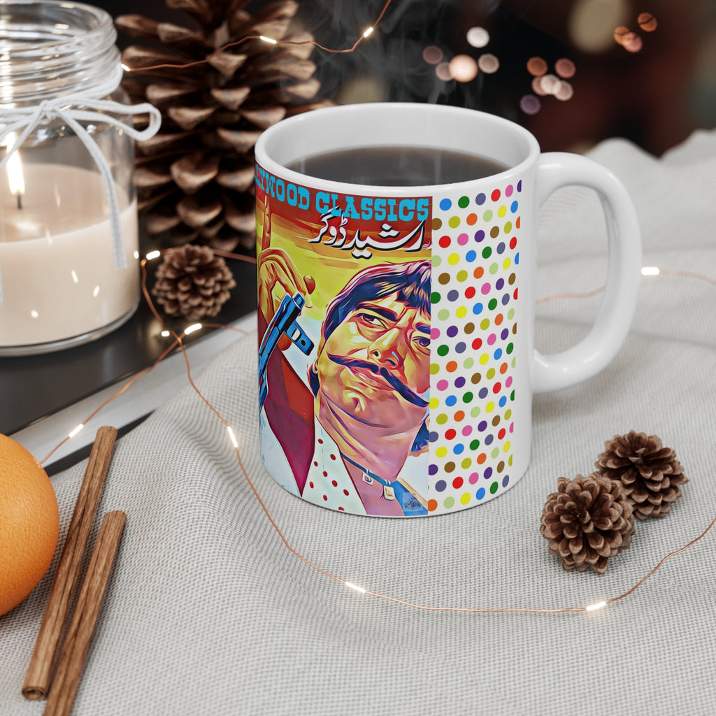 Malanga - Sultan Rahi - Anjuman - Ceramic Mug 11oz - www.desimovies.biz
