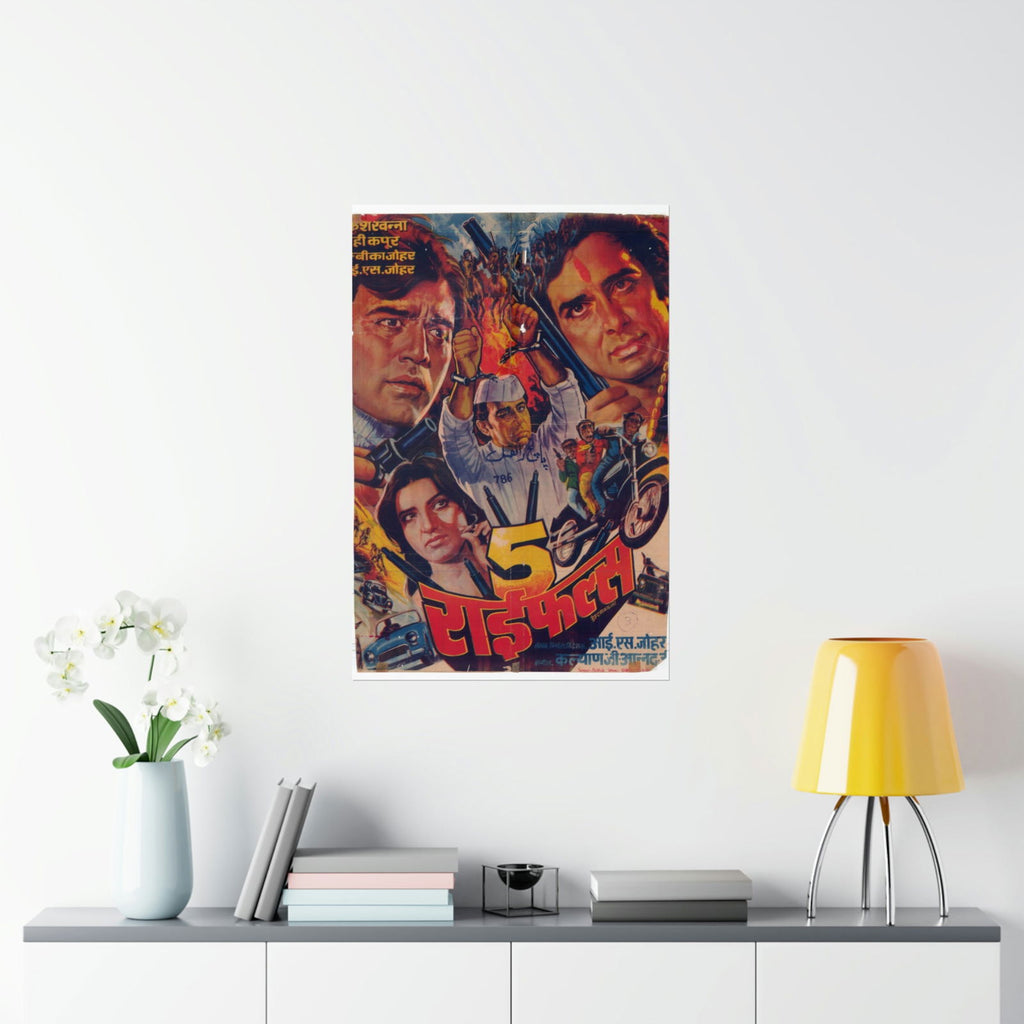 5 Rifles - Bollywood Premium Matte Vertical Poster - www.desimovies.biz