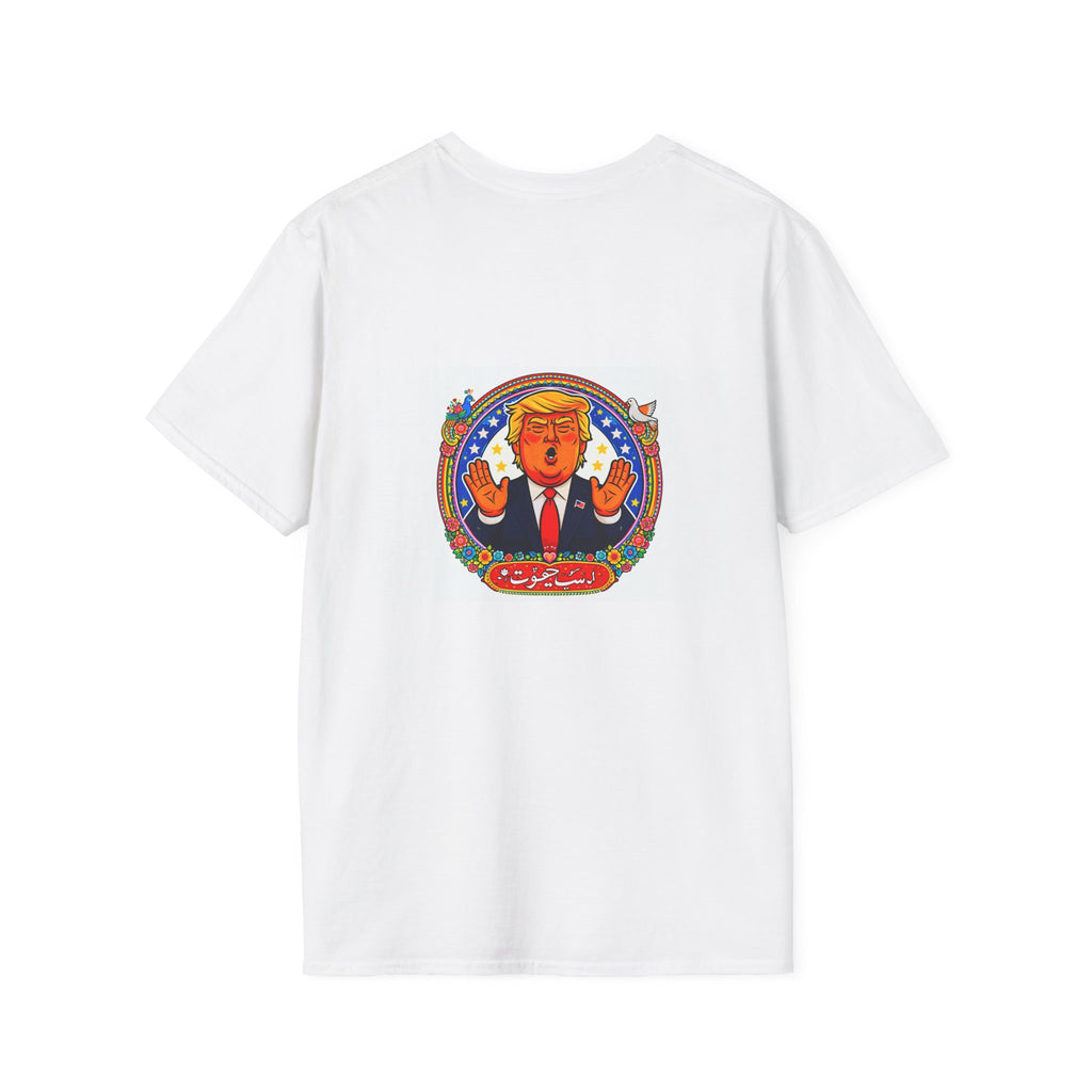 Political Cartoon T-Shirt — Colorful Satirical Donald Trump Design
