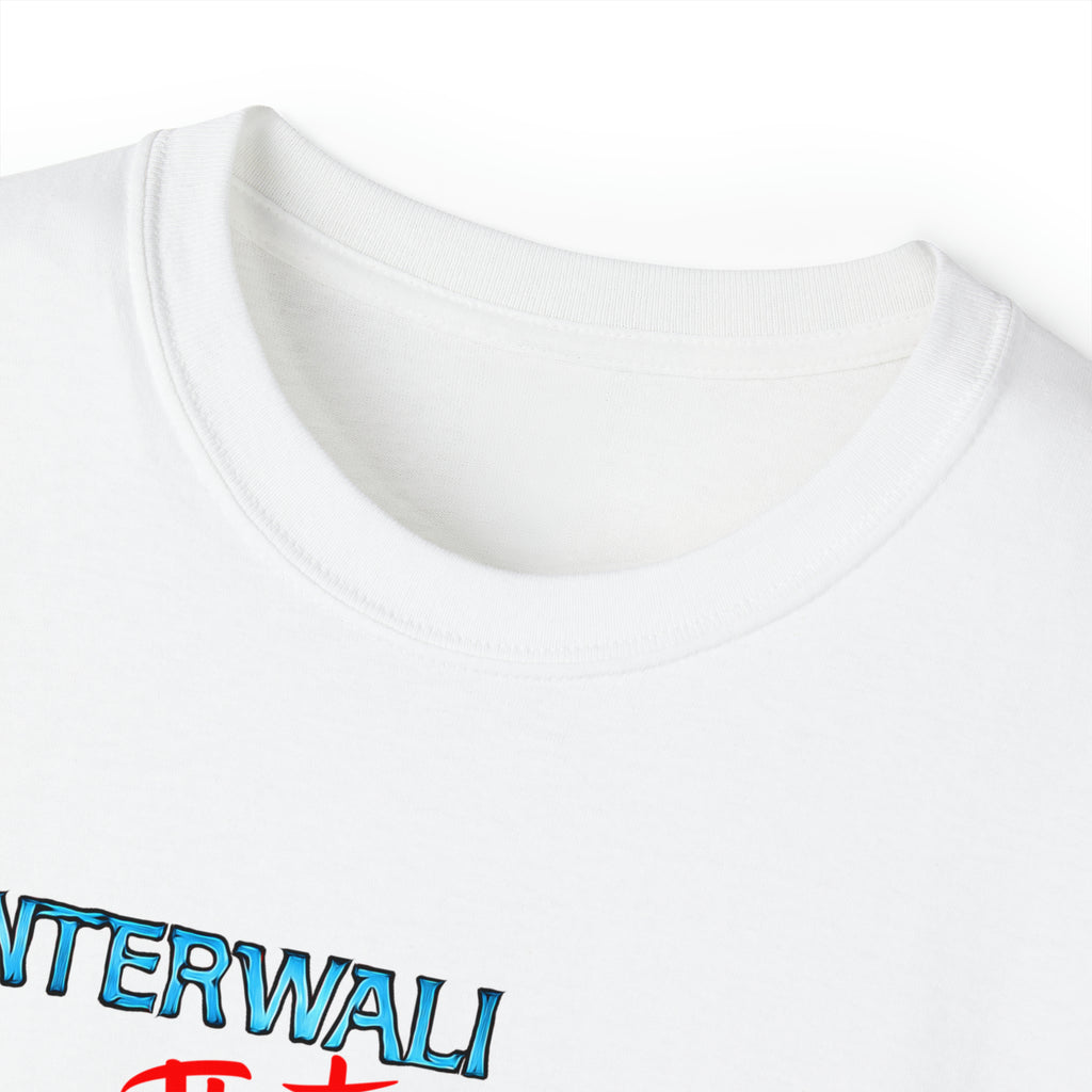 Hunterwali "I'm THAT B!tch" Anjuman Unisex Ultra Cotton Tee - www.desimovies.biz