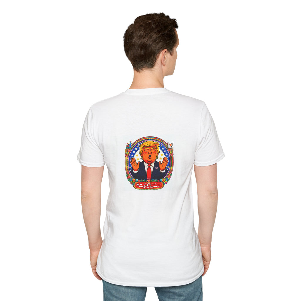 Political Cartoon T-Shirt — Colorful Satirical Donald Trump Design