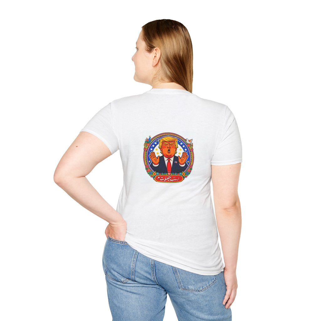 Political Cartoon T-Shirt — Colorful Satirical Donald Trump Design