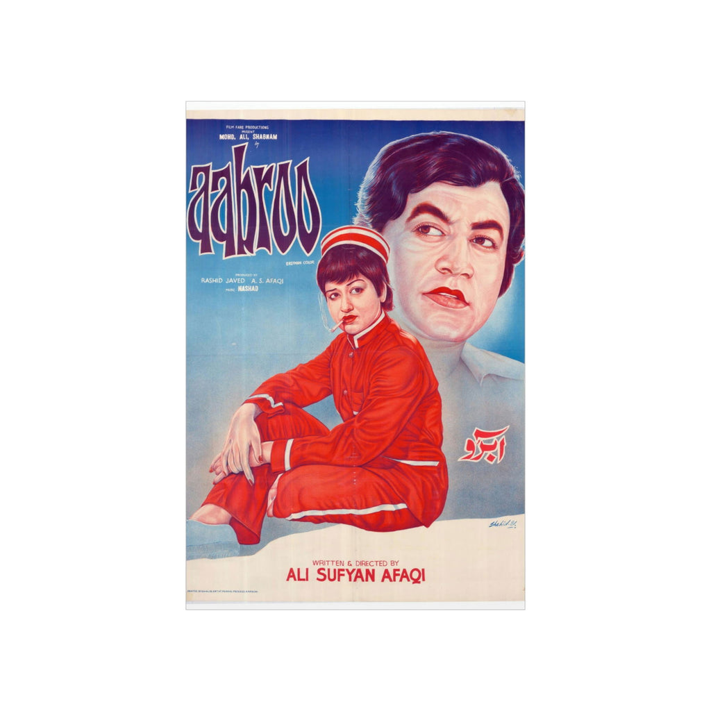 Aabroo - Premium Matte Poster - www.desimovies.biz