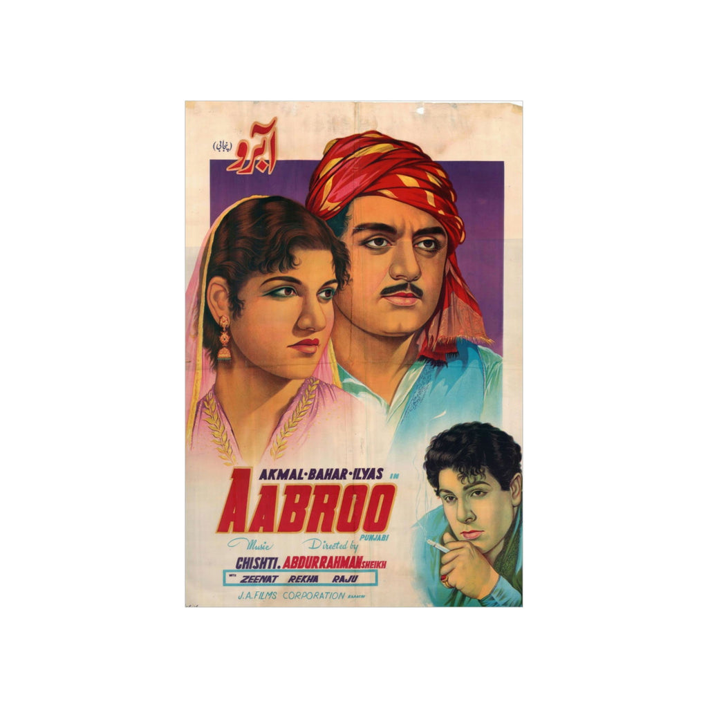 Aabroo - Premium Matte Vertical Poster - www.desimovies.biz