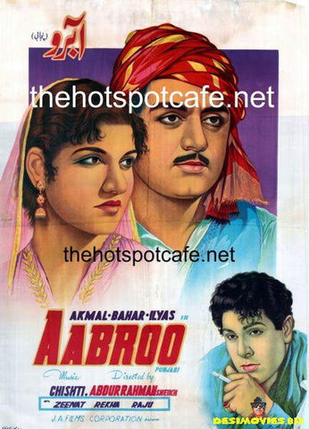 Aabroo (1961) - www.desimovies.biz