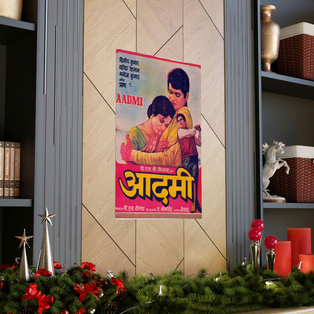 Aadmi (1968) Premium Matte Vertical Posters - www.desimovies.biz
