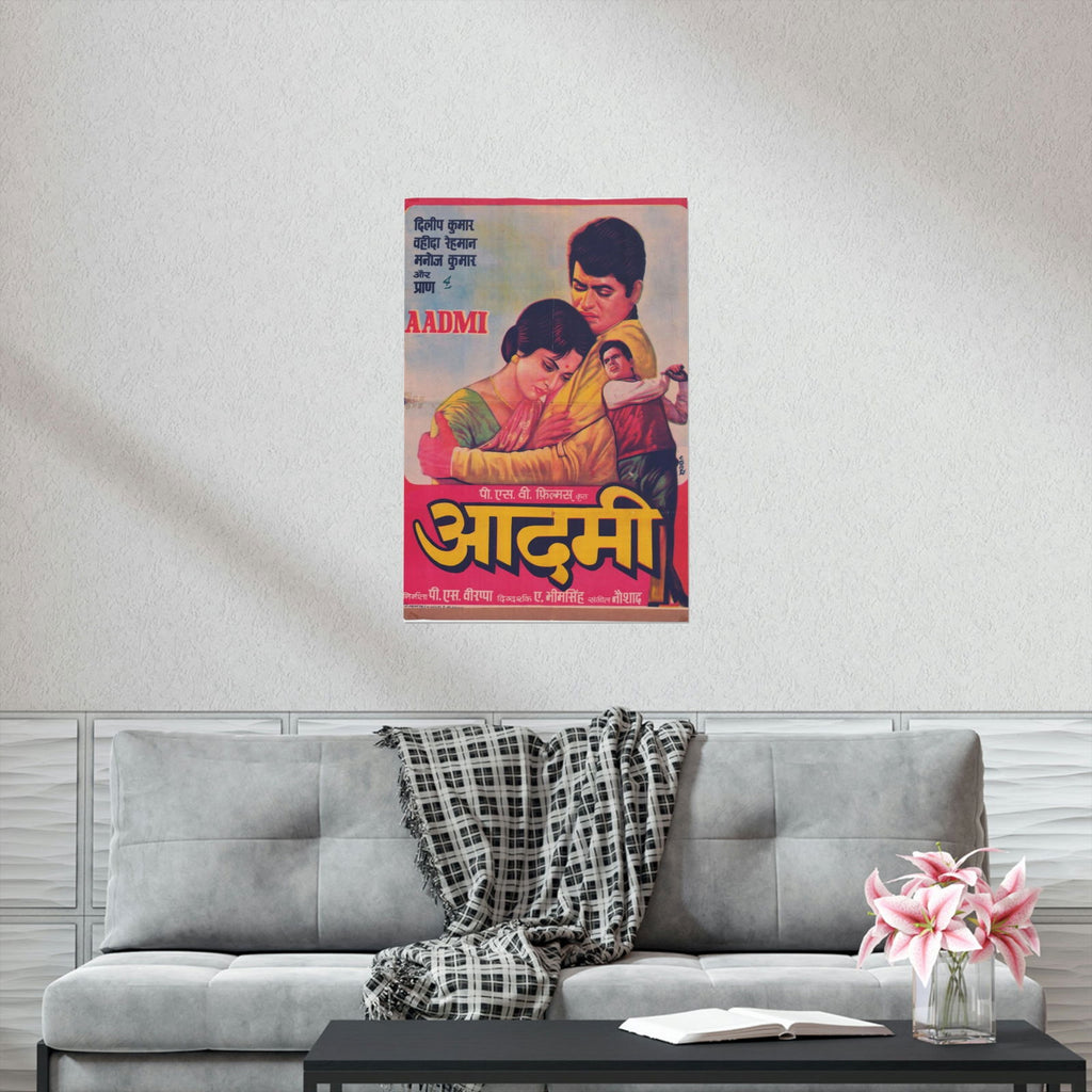 Aadmi (1968) Premium Matte Vertical Posters - www.desimovies.biz