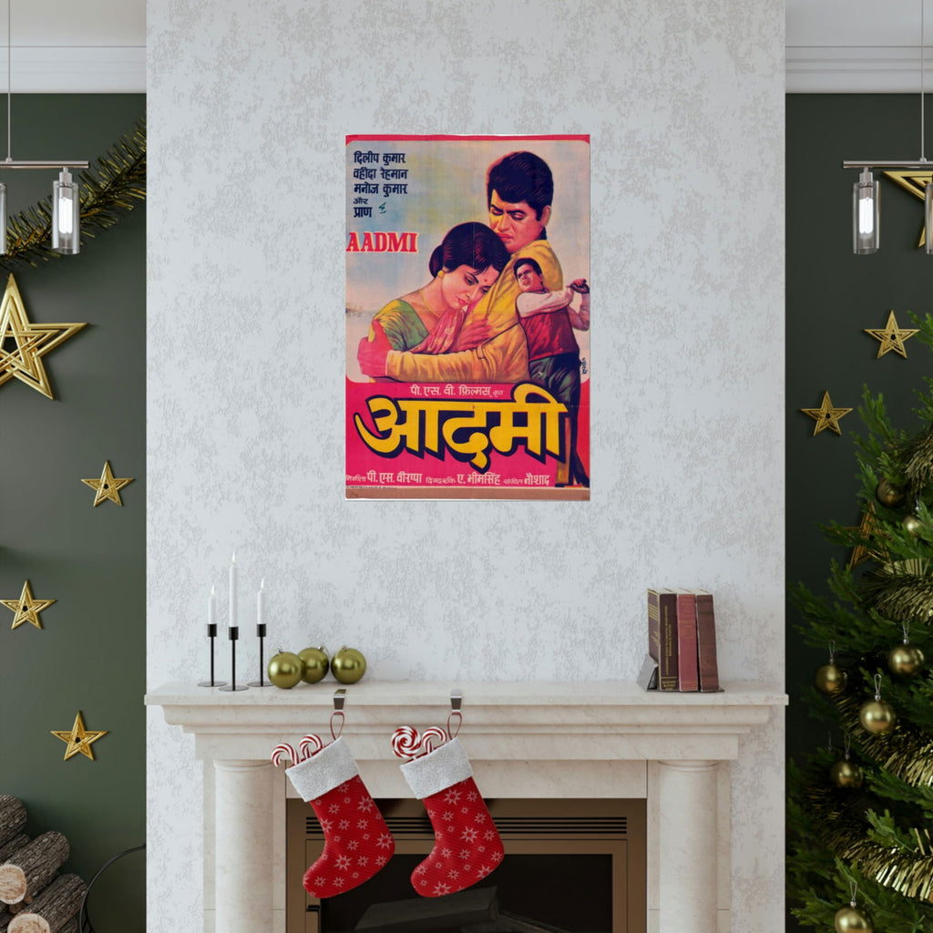 Aadmi (1968) Premium Matte Vertical Posters - www.desimovies.biz