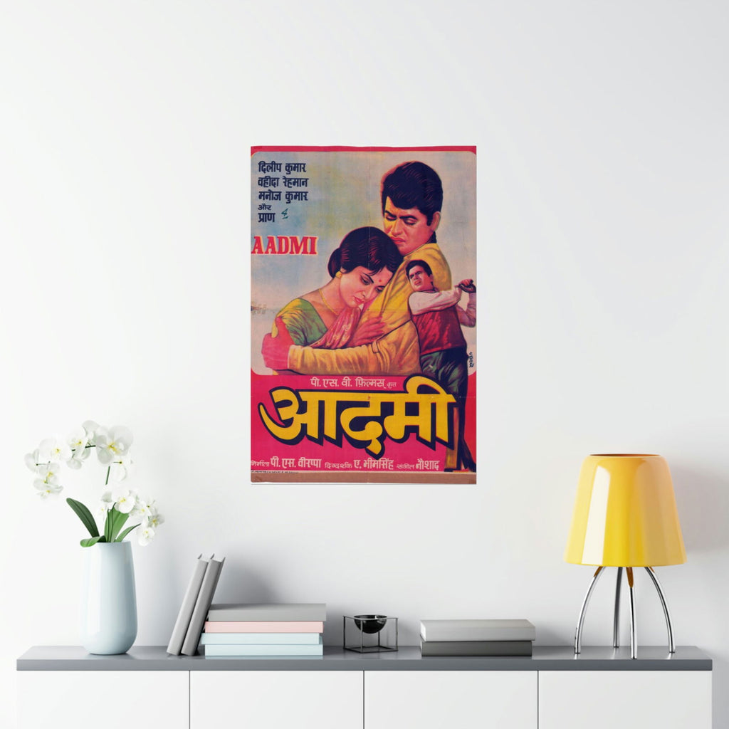 Aadmi (1968) Premium Matte Vertical Posters - www.desimovies.biz