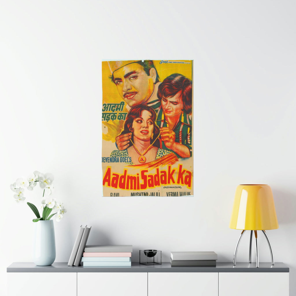 Aadmi Sadak Ka (1977) Poster - Premium Matte Vertical Posters - www.desimovies.biz
