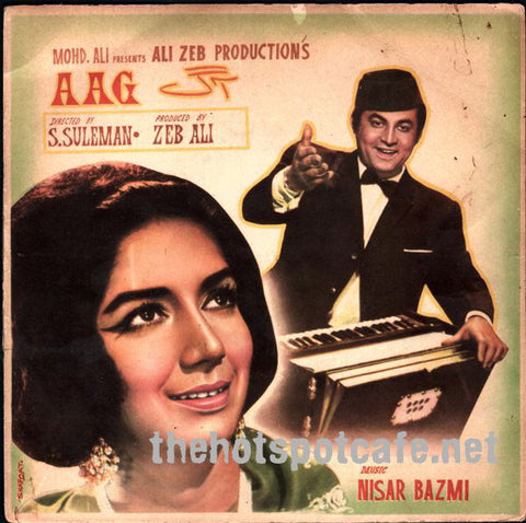 Aag (1967) - www.desimovies.biz