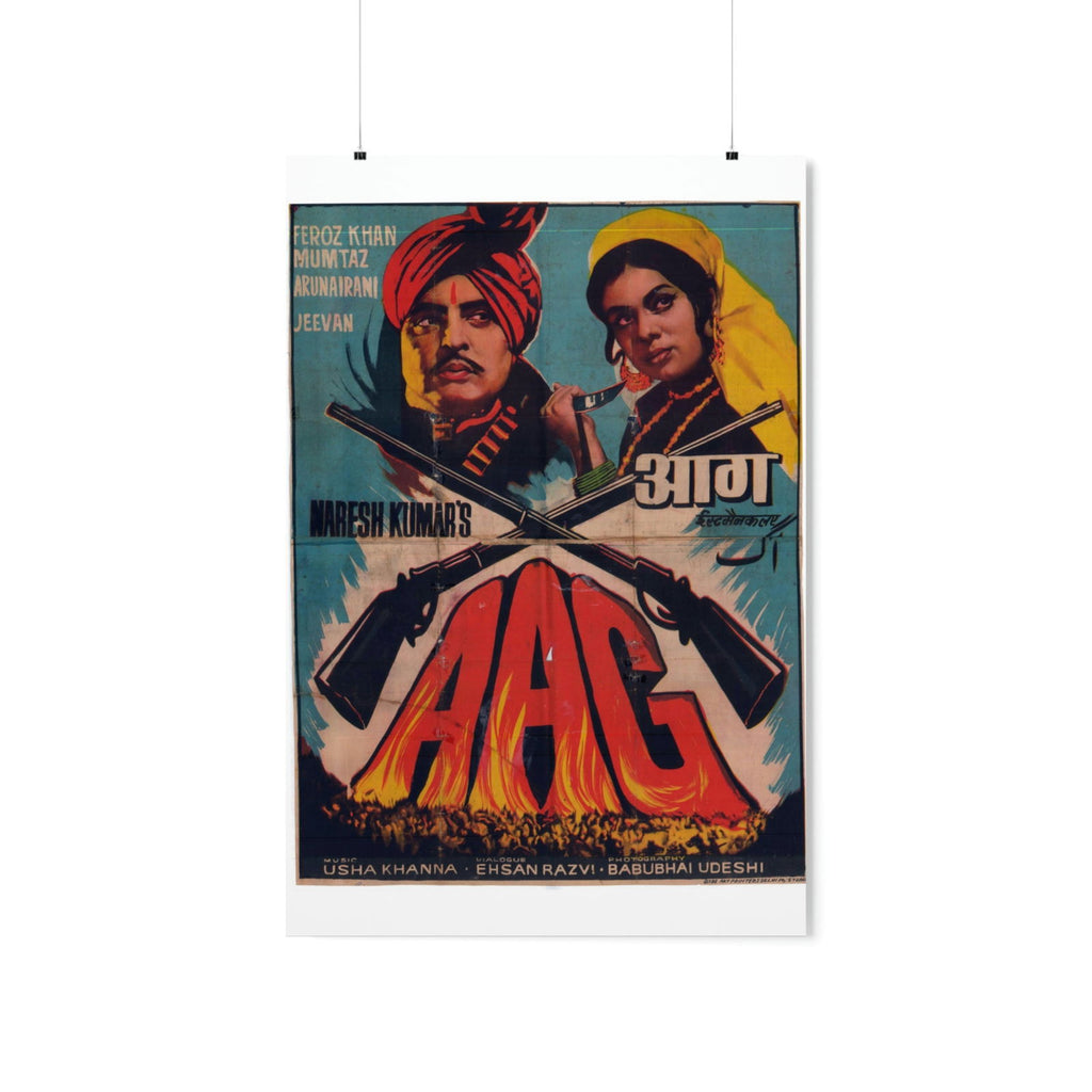 Aag (1967) Premium Matte Vertical Posters - www.desimovies.biz