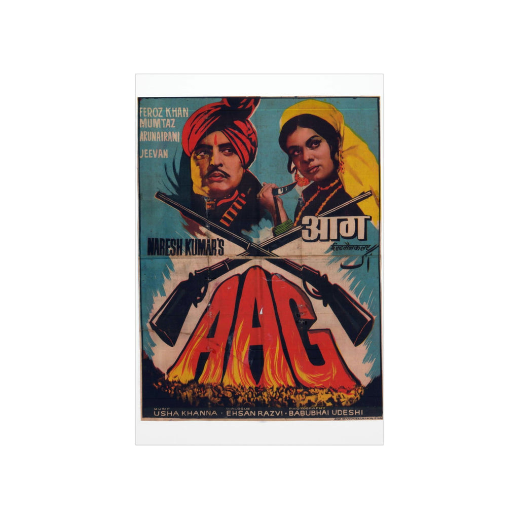 Aag (1967) Premium Matte Vertical Posters - www.desimovies.biz