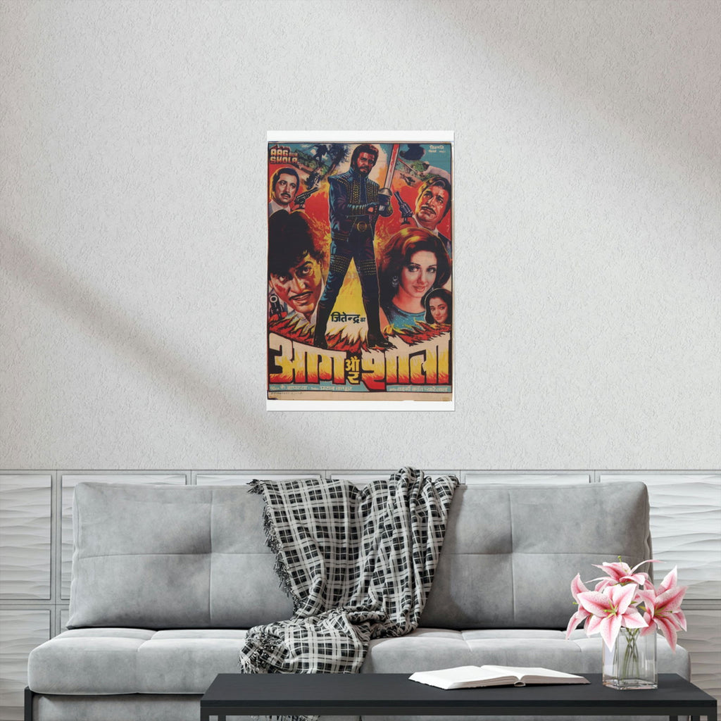 Aag Aur Shola (1986) - Premium Matte Vertical Posters - www.desimovies.biz