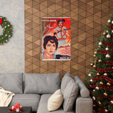 Aag Ka Darya (1966) Poster - Premium Matte Vertical Posters - www.desimovies.biz