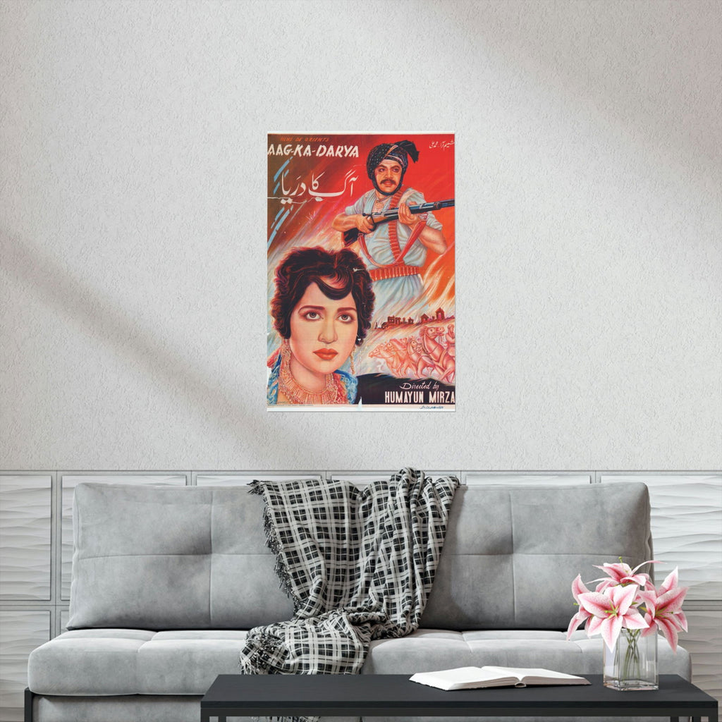 Aag Ka Darya (1966) Poster - Premium Matte Vertical Posters - www.desimovies.biz