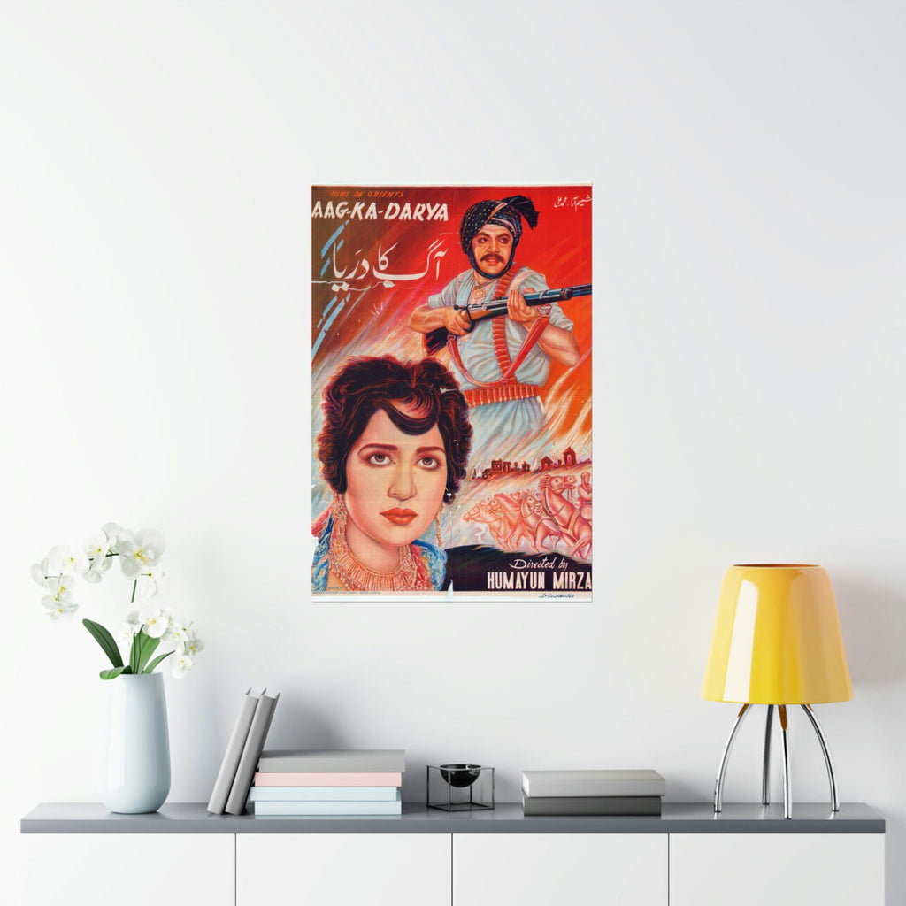 Aag Ka Darya (1966) Poster - Premium Matte Vertical Posters - www.desimovies.biz