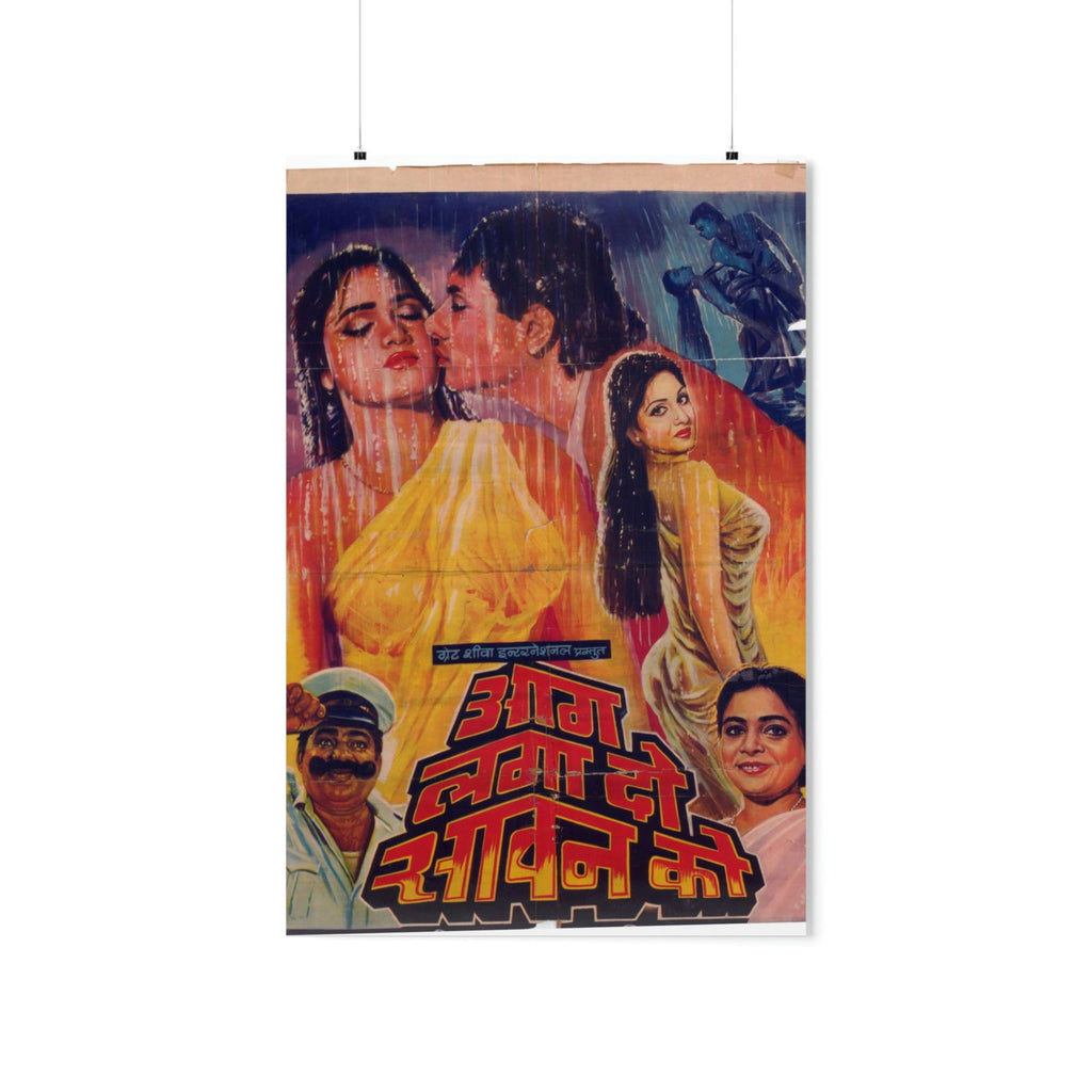 Aag Laga Do Sawan Ko - Premium Matte Vertical Posters - www.desimovies.biz