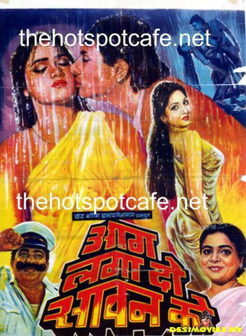 Aag Laga Do Sawan Ko (1991) - www.desimovies.biz