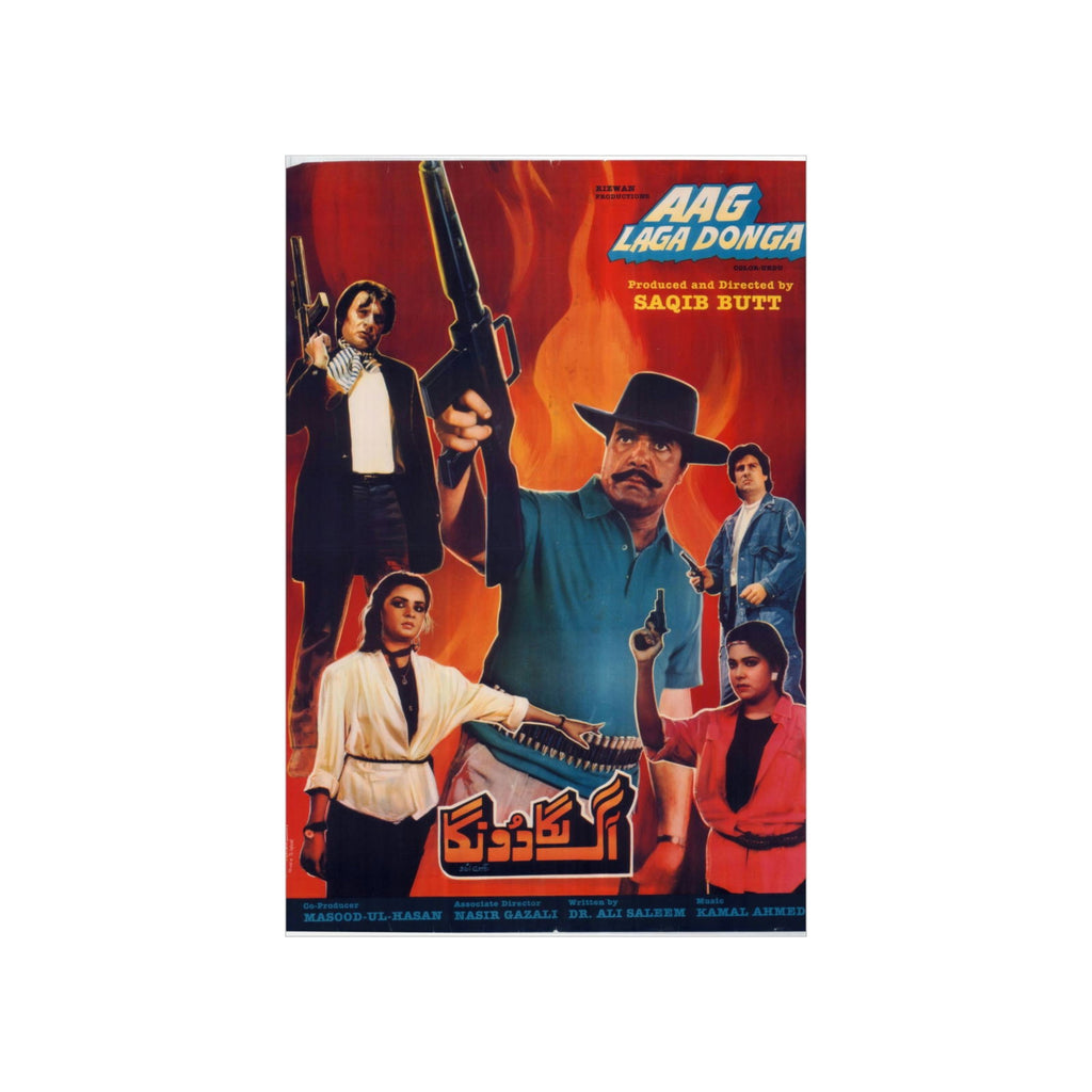 Aag Laga Doonga - Premium Matte Vertical Posters - www.desimovies.biz