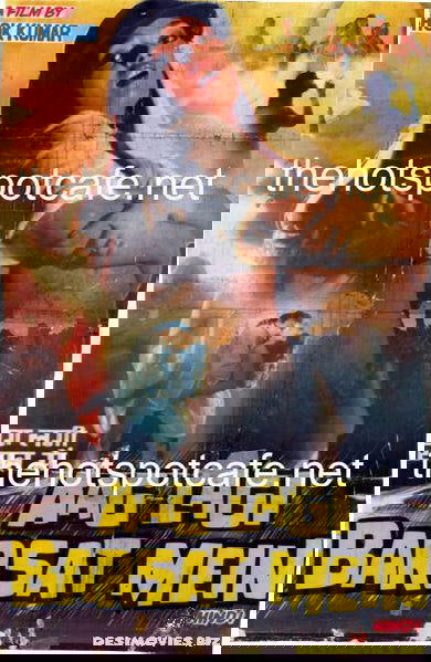 Aag Lagi Barsaat Mein (1990) - www.desimovies.biz