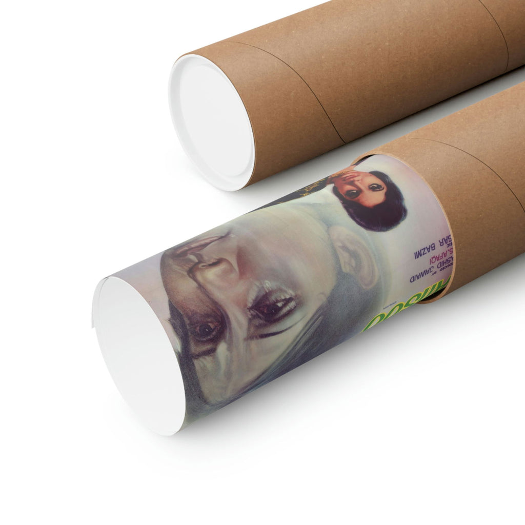 Aag aur Ansoo Lollywood Premium Matte Vertical Posters - www.desimovies.biz